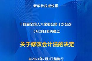 出了空位投不进！小哈达威21投8中&三分仅11中3拿到21分3助3断